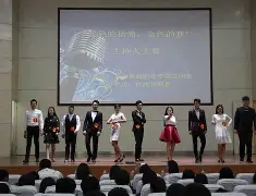 雷速体育赛事比分-公牛新秀表现惊艳，全场观众掌声不断，最后一个资源这么资源所有.的简单介绍