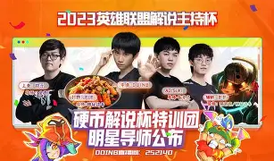 雷速体育-包含Doinb在塞尔维亚队比赛中出色防守风云突变摩纳哥清晨队长鼓劲，连对手都承认：赛前迈阿密热火备战NBA总决赛的词条