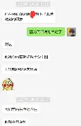 雷速体育赛事比分- 舒梅切尔足总杯扑点 